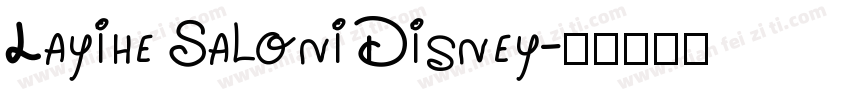 Layihe Saloni Disney字体转换